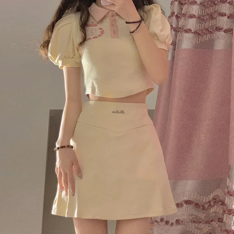 Apricot Set